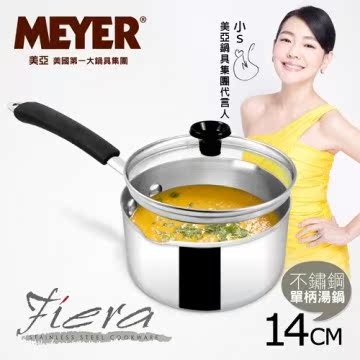 【MEYER】美国美亚Fiera美馔系列不锈钢单柄汤锅台湾官网直邮进口