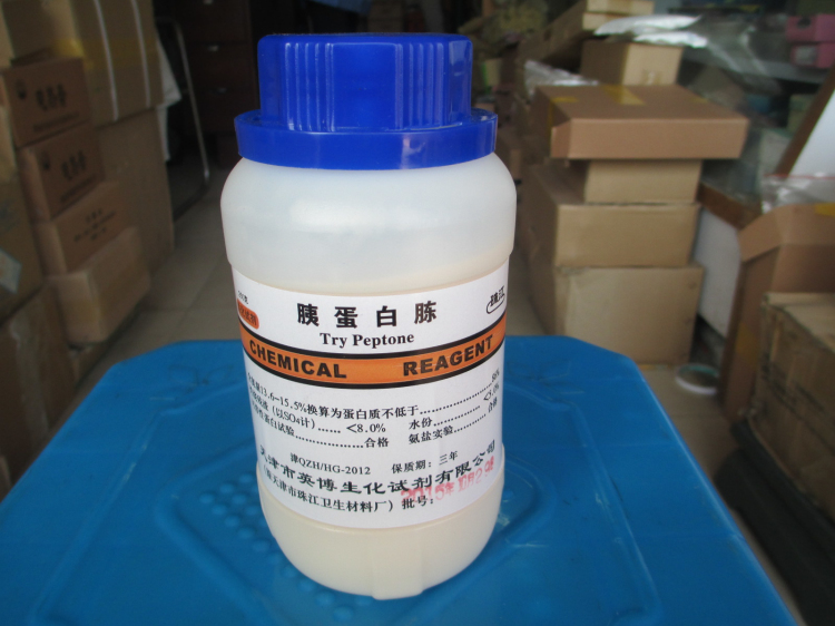 Tryptone 250g BR Tryptone Biochemical Reagent Laboratory Supplies