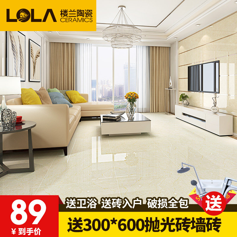 ¥����Լ�ִ���שXMYG