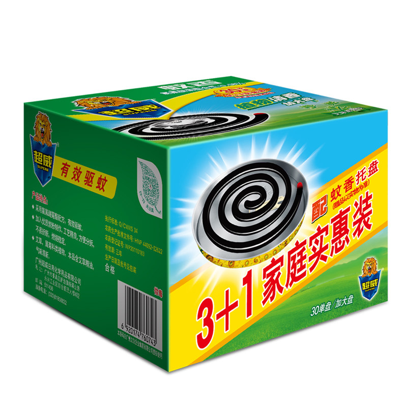 【天猫超市】超威蚊香30单盘+送蚊香托盘植物艾草清香高效驱蚊