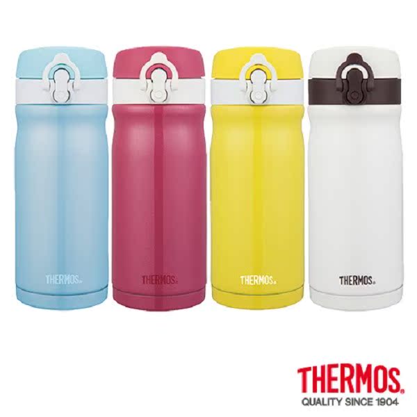 THERMOS 膳魔师 缤纷欧蕾 不锈钢真空保温瓶0.35L (JMY-352MR)四