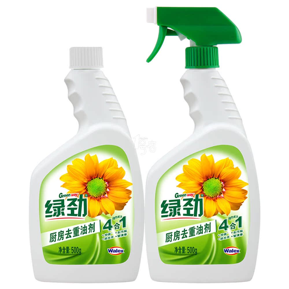 Walex/威洁士 绿劲厨房去重油剂 500ml+500ml