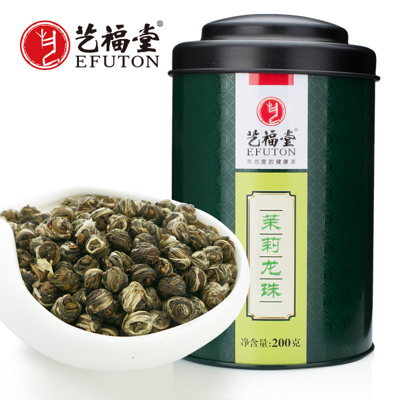【天猫超市】艺福堂茶叶 茉莉龙珠 浓香型茉莉花茶叶 新茶200g