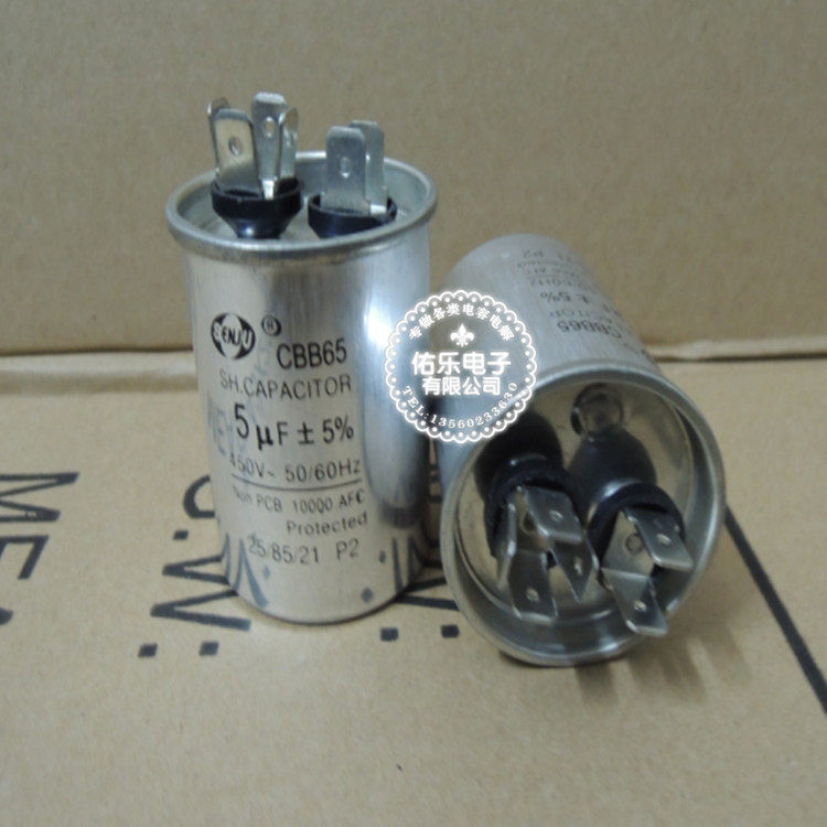 CBB65 air conditioning start capacitor 5UF 450VAC AC capacitive air conditioning motor start capacitor brand new