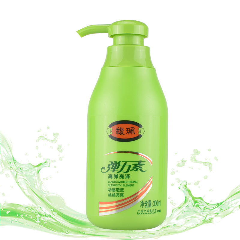 馥珮御方高弹亮泽弹力素300ml 补水保湿滋养修护头发护理