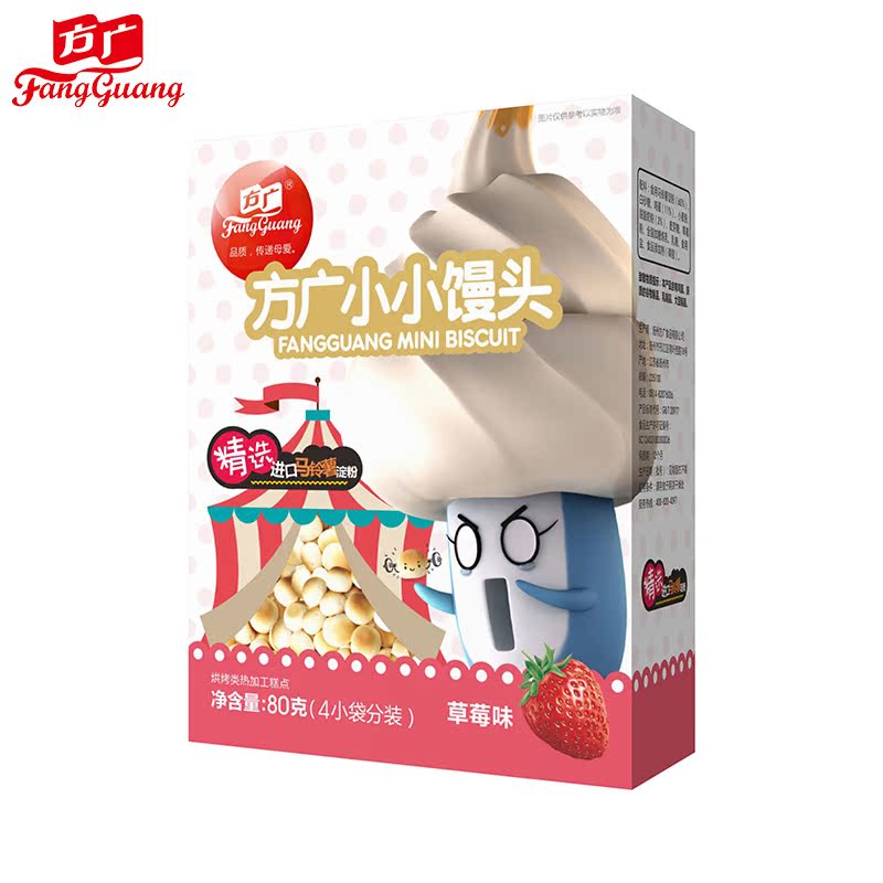婴幼儿辅食方广小小馒头（草莓味）盒装80g