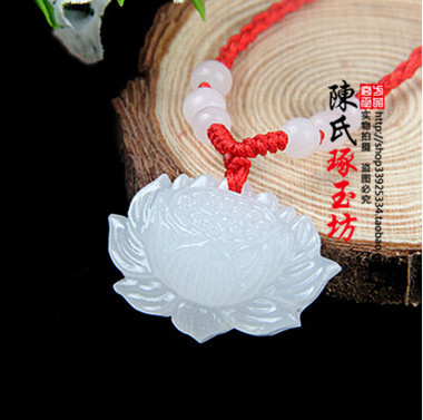 White jade lotus pendant necklace jade pendant necklace