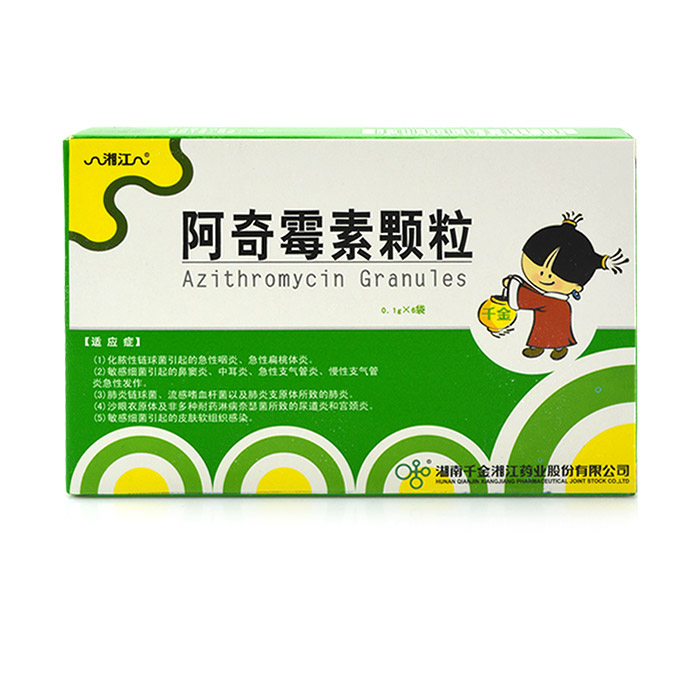 湘江 阿奇霉素颗粒 0.1g*6袋/盒