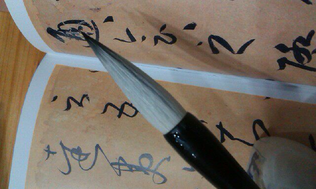 Lanting calligraphy, and the brush purple milli yang milli large kai calligraphy brush and milli, Yuan Feng Tang pen