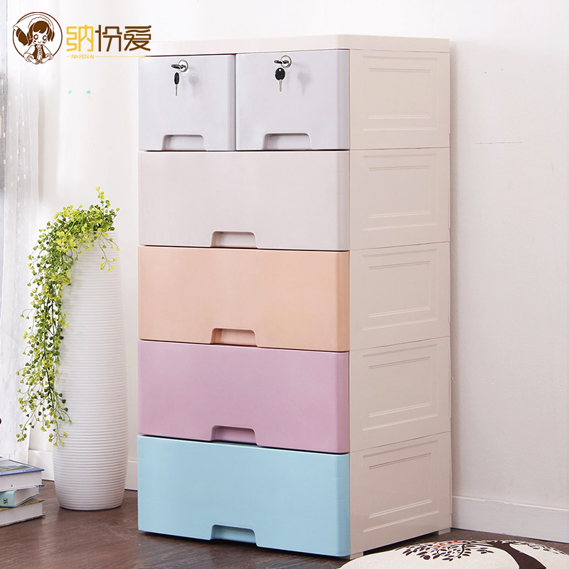 �ɷݰ��Ӻ��������������JN50M52