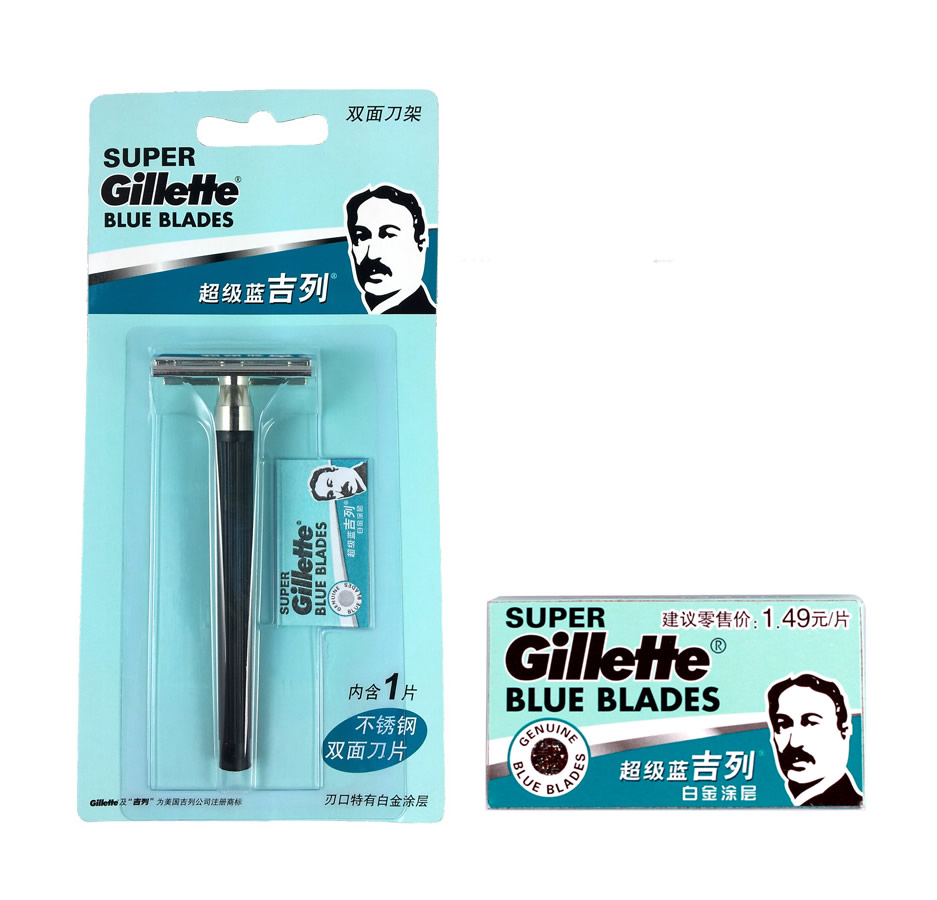 吉列双面剃须刀架含6刀片 gillette男士老式单层传统刮胡刀包邮