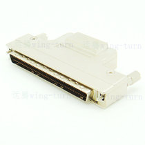 运腾 SCSI Connector DB100公头 scsi 刺破式接插件铁壳配件插头