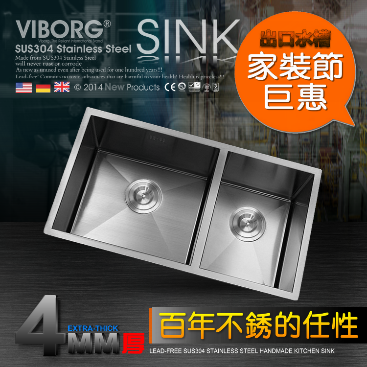 ����򱤲����ŷ���ֹ�ˮ��K-GS4L8306