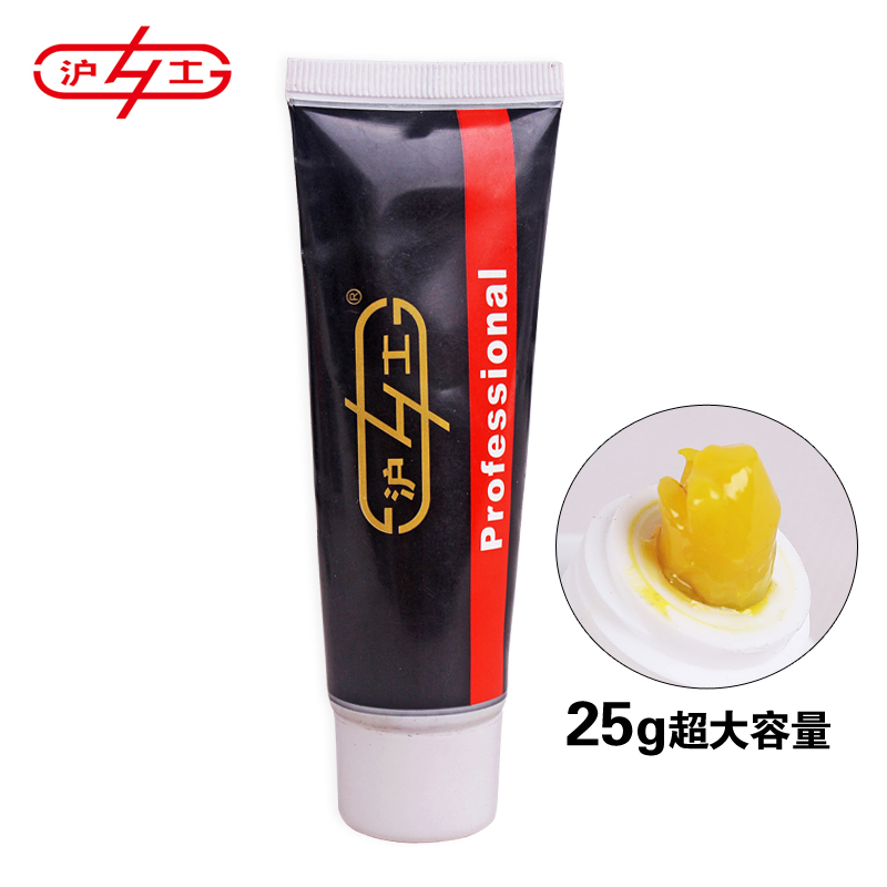 Shanghai Hugong Power Tool Accessories Electric Hammer Drill Electric Pick Impact Drill Electric Drill Lubricant