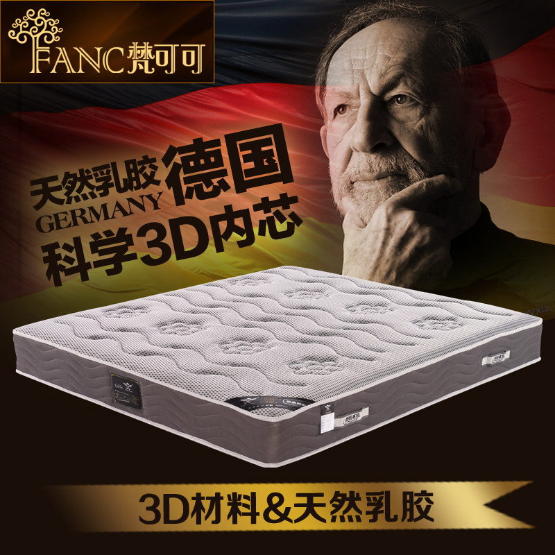 ��ɿ�3d����3D