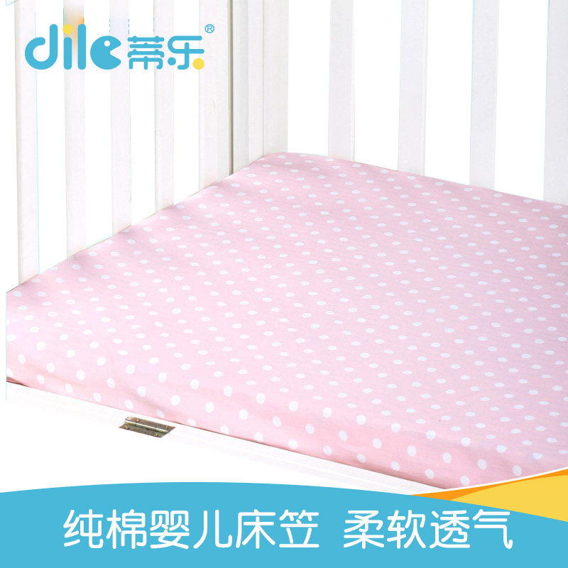 ����Ӥ����ͯ����DL600