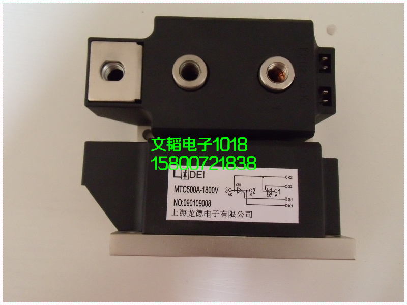 The production of the semiconductor control rectifier module MTC500-18 MTC500-16 MTC500-14 MTC500A MTC500A new 