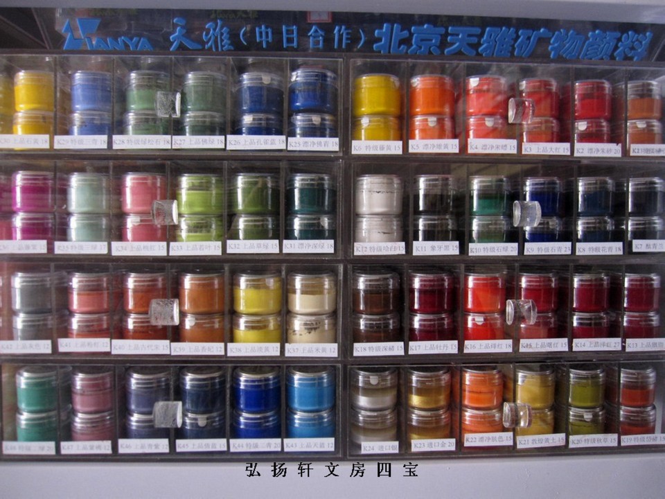 National Painting Paint Days of Elegant Cream Condensed Paste-Shaped Country Painting of Heavy Colored Rock Color Mineral Pigments Top 24 Color