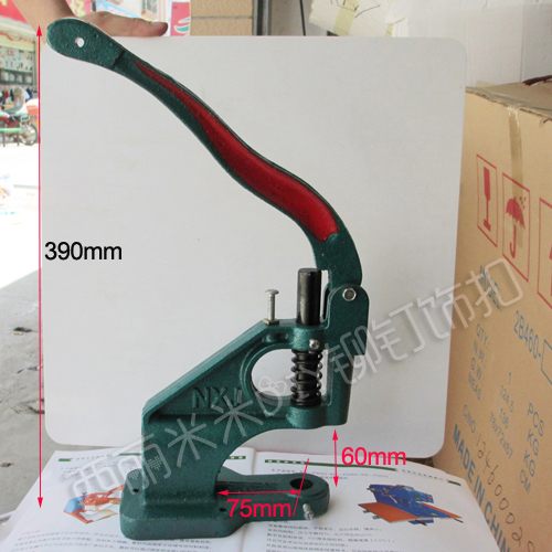 Foreign trade hand press DIY manual nailing machine Chicken eye nail mold installation small simple manual machine