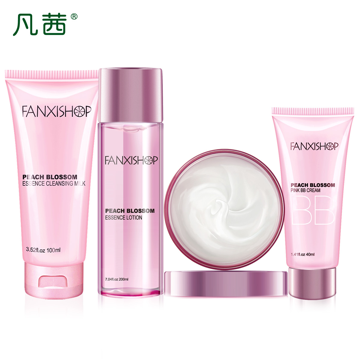 凡茜桃花精粹4件套 深层洁面洗面奶 保湿爽肤水提亮肤色面霜乳液