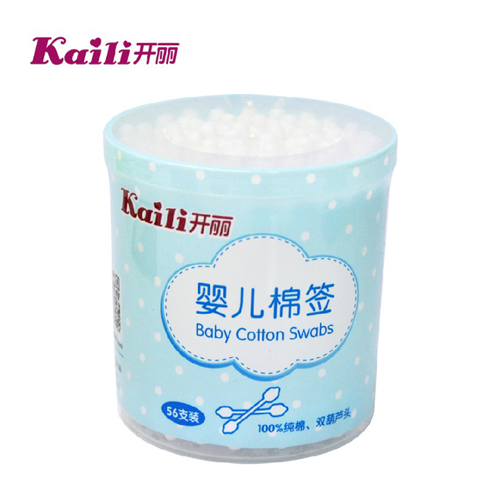 开丽婴儿专用棉签葫芦型新生儿棉花棒宝宝双头棉球多用途KMQ1056