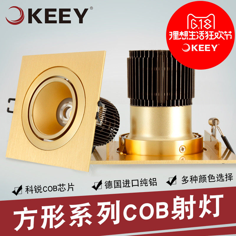 ��һ����led��դ���QY-GS601N