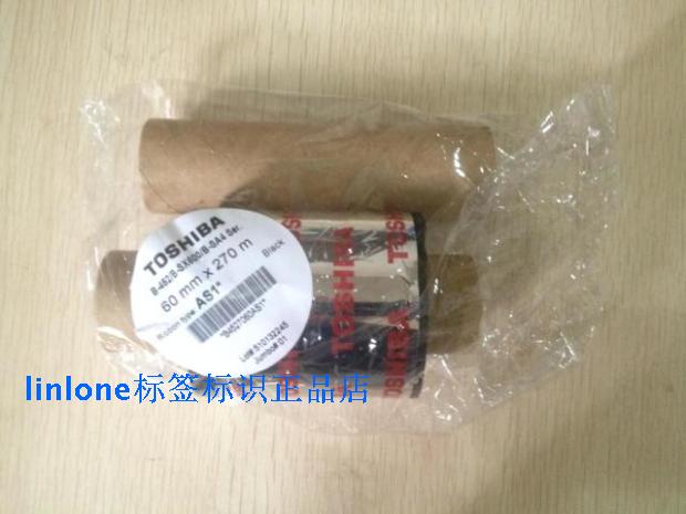 100% Original Toshiba B-452 SA4T Barcode printer 90mm*270 300m Toshiba AS1 resin ribbon