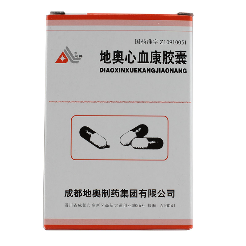 地奥 地奥心血康胶囊 0.1g*20粒/盒