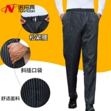 Рабочие штаны, летняя одежда, черная зебра