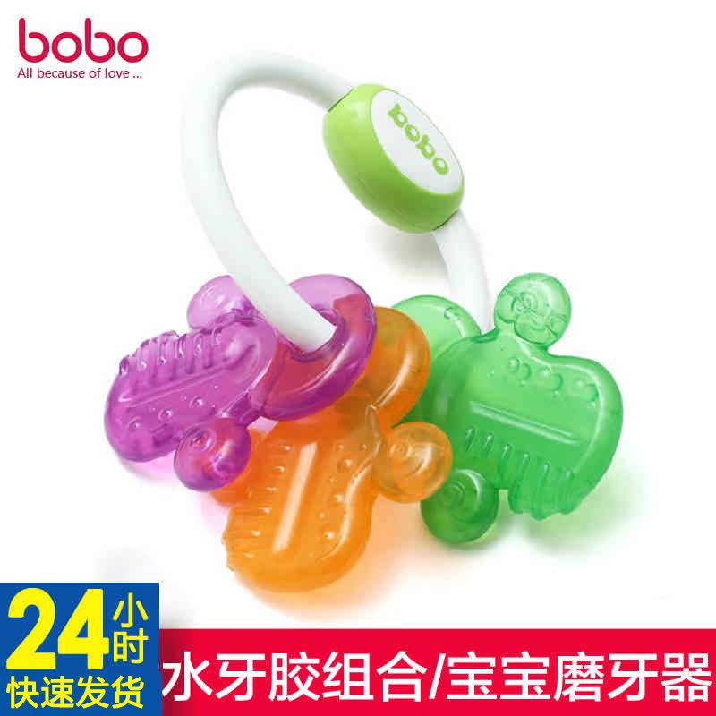 bobo乐儿宝水牙胶组合 宝宝婴儿磨牙器3个月以上BY243