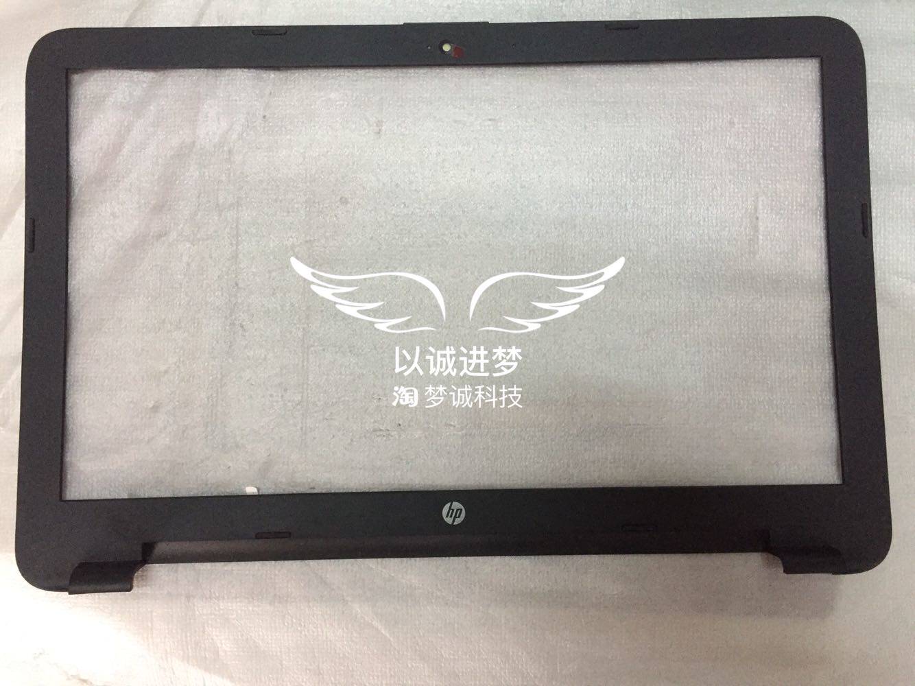 For HP Changyou HP Pavilion 15-ac 15-AY A shell B shell C shell D shell