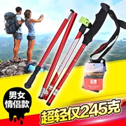 Ba lô leo núi ngoài trời Kay Liede đi bộ đường dài khóa nữ telescopic stick siêu nhẹ đa chức năng leo cực