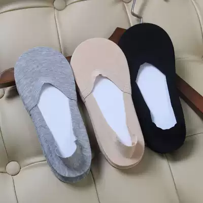 Sucking socks~Japanese single women's cotton bottom fine terry non-slip and anti-shedding One-piece seamless invisible socks Invisible socks
