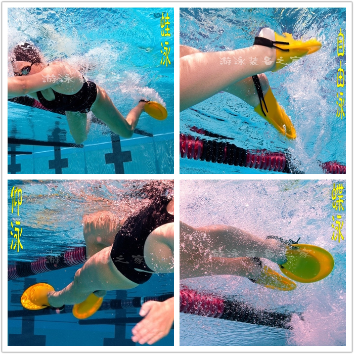 New multifunctional engineering flippers, four swimming styles, navigation flippers, medley swimming training, special offer
