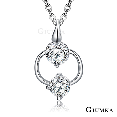 台湾官网直邮进口【GIUMKA】白K饰－两情相悦八心八箭项炼