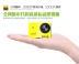 Phổ biến Yi WONG Công nghệ thể thao camera chống thấm nước một SJCAM xanh camera vàng WiFi thế hệ mới độ nét cao mới PDV - Máy quay video kỹ thuật số Máy quay video kỹ thuật số