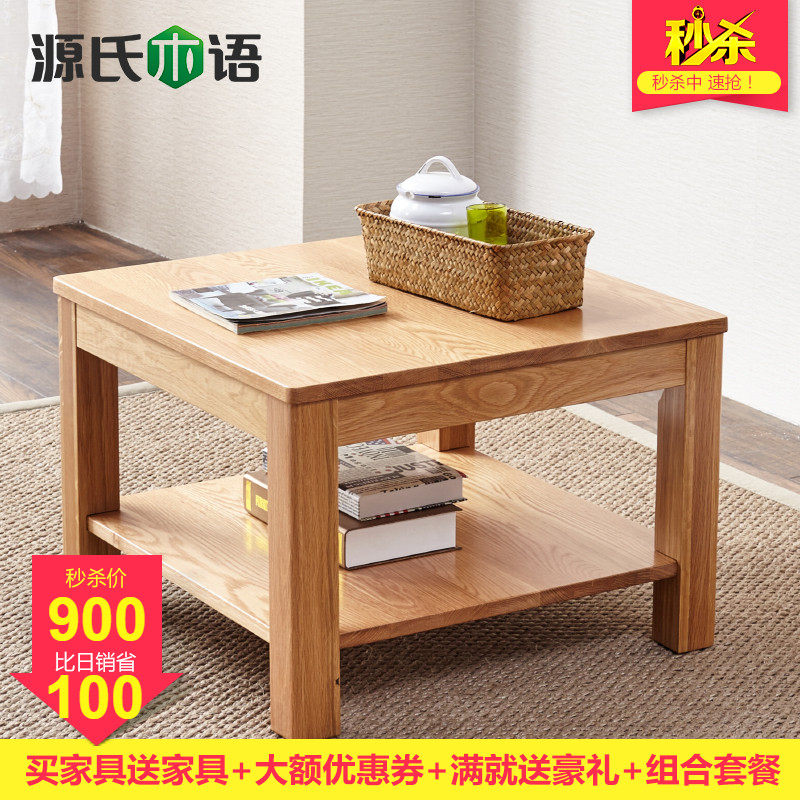 Դ��ľ�﴿ʵľ�߼�Y2840B