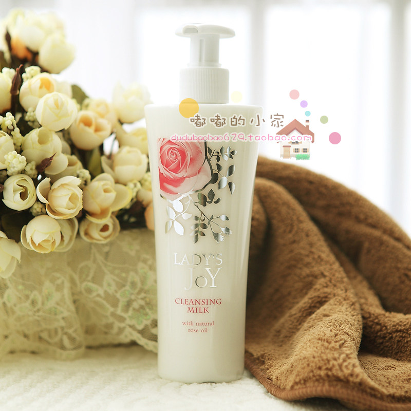 Original BPG Bulgarian Pharmaceutical Group Ladys joy Yinyue rose essential oil facial cleanser facial cleanser