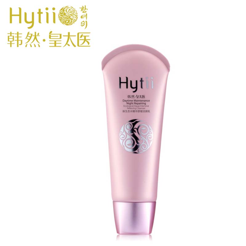 韩然 皇太医原生态水精华舒缓洁颜乳 120g