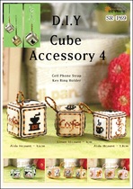 French R thread cross stitch handmade material sachet DIY keychain pin insert friend gift pendant coffee