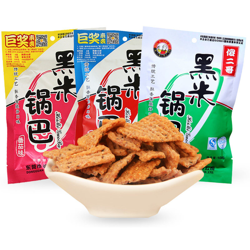 【天猫超市】傻二哥黑米锅巴100g 香辣味+香葱味+番茄味 锅巴