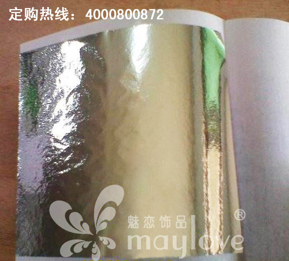 Taiwan Silver Foil High Quality Silver Foil Gold Foil Imitation Silver Foil Near True Silver Effect Decorative Sticker Silver Foil Paper 9 * 9cm