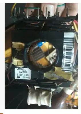 New deflection coil C2104 51DSTU CF2160 TV deflection coil DY