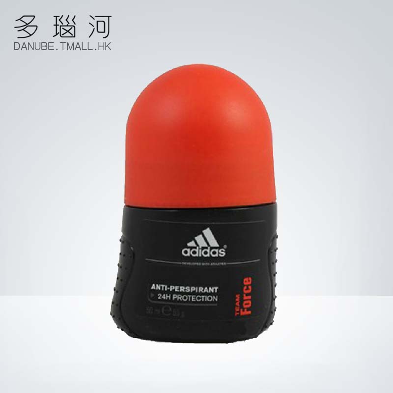 Adidas/阿迪达斯海外 男士走珠香体液50ML 等男香止汗男士护理