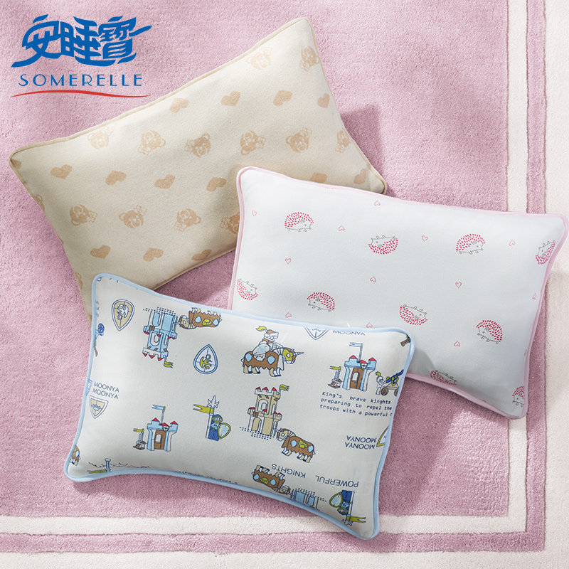 ��˯��kids��ƫͷ��ɳ��ά����SK0007AS