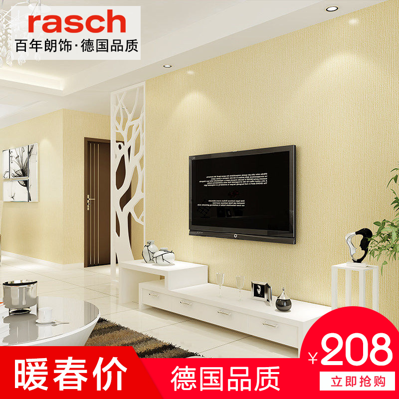 �¹������޷Ĳ�ǽֽ43630