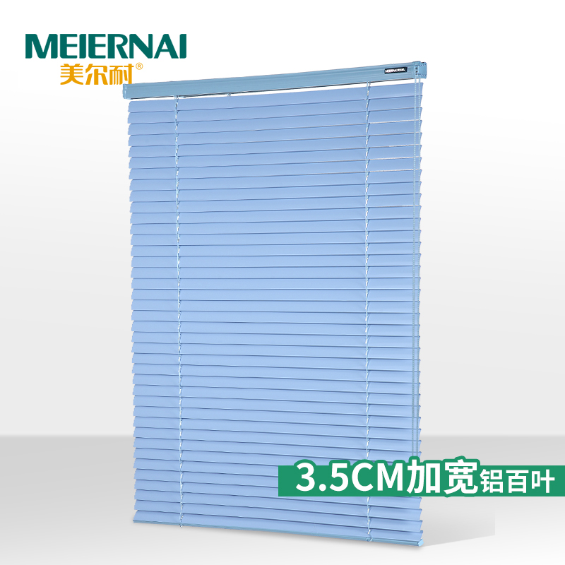 �����Ϳ�Ƭ3.5cm����Ҷ���� 6003