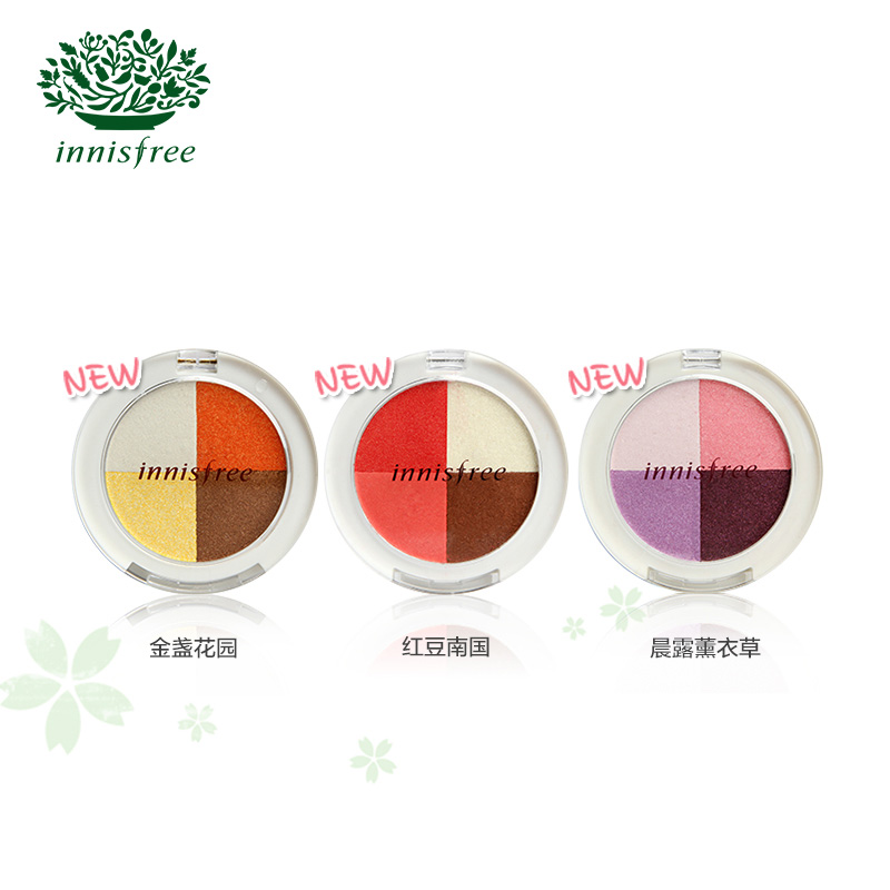 innisfree/悦诗风吟矿物质纯安四色眼影 韩国裸妆持久大地色眼影