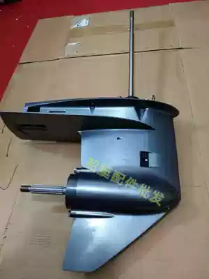 Yamayahai's Pinier 2-stroke 40-horsepower outboard engine lower gearbox gearbox assembly