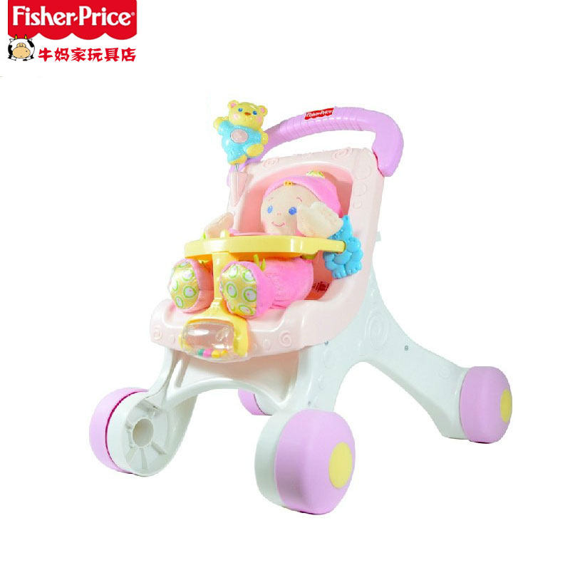 fisher price trolley